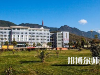 2023年麗江師范高等專科學校就業(yè)率怎么樣