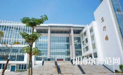 2023年閩南師范大學(xué)最新排名(全國(guó)第幾)