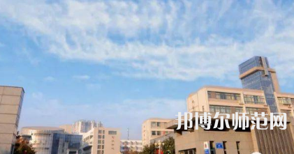 2023年徐州幼兒師范高等?？茖W(xué)校最新排名(全國第幾)