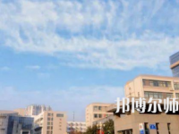2023年徐州幼兒師范高等?？茖W(xué)校最新排名(全國第幾)