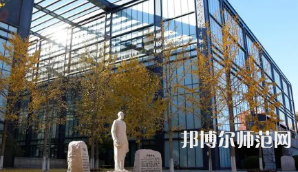 2023年北京師范大學最新排名(全國第幾)