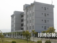 2023年興仁民族幼師職業(yè)技術(shù)學(xué)校報名條件、招生對象