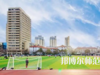 2023年習(xí)水幼師職業(yè)技術(shù)學(xué)校報名條件、招生對象