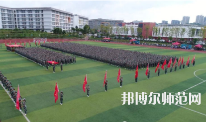 2023年畢節(jié)幼兒師范高等?？茖W(xué)校報名條件、招生對象