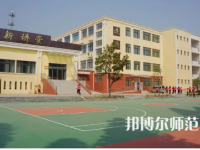 2023年西秀幼師教師進(jìn)修學(xué)校報(bào)名條件、招生對象