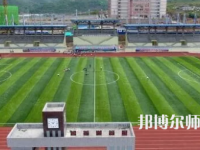 2023年重慶計(jì)算機(jī)師范大學(xué)報(bào)名條件、招生對(duì)象