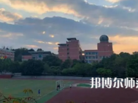 2023年重慶市幼師學(xué)校報(bào)名條件、招生對(duì)象