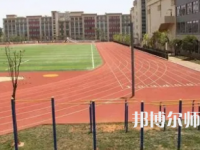 2023年云南師范大學(xué)附屬俊發(fā)城中學(xué)報名條件、招生對象