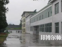 2023年四川彝文幼兒師范學(xué)校報(bào)名條件、招生對(duì)象