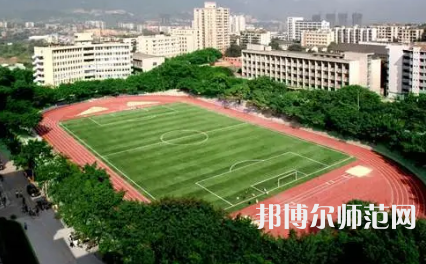 2023年重慶師范大學(xué)報(bào)名條件、招生對(duì)象