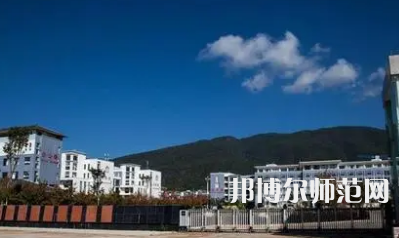 2023年麗江師范高等?？茖W(xué)校報(bào)名條件、招生對象