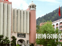 2023年貴陽(yáng)幼師女子職業(yè)學(xué)校報(bào)名條件、招生對(duì)象
