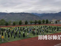 2023年漢源幼兒師范職業(yè)高級中學報名條件、招生對象