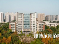 2023年四川師范大學(xué)幼師學(xué)院五年制大專報(bào)名條件、招生對(duì)象