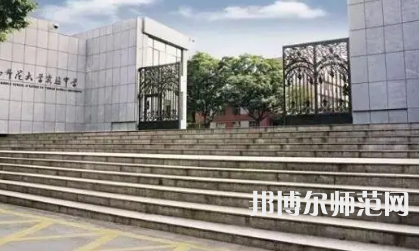 2023年云南師范大學(xué)實(shí)驗(yàn)中學(xué)報(bào)名條件、招生對(duì)象