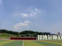 2023年瀘州啟明幼師職業(yè)技術(shù)學校報名條件、招生對象