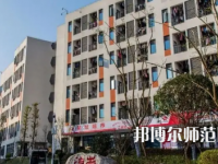 2023年瀘州幼師職業(yè)技術(shù)學校報名條件、招生對象