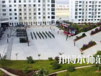2023年四川威州民族師范學(xué)校報(bào)名條件、招生對象