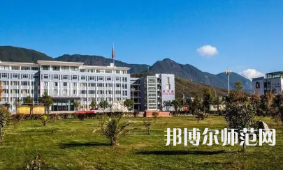 2023年麗江師范高等專科學校報名條件、招生對象