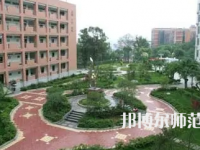 2023年四川師范大學(xué)附屬第三實(shí)驗(yàn)中學(xué)報(bào)名條件、招生對(duì)象