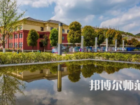 2023年貴陽(yáng)幼師學(xué)校報(bào)名條件、招生對(duì)象