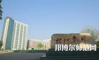 2023年四川南充師范學(xué)校報名條件、招生對象