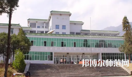 2023年涼山民族師范學(xué)校報名條件、招生對象
