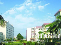 2023年廣東茂名幼兒師范專科學(xué)校五年制大專報(bào)名條件、招生對(duì)象