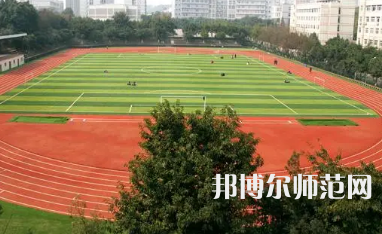 2023年重慶師范大學涉外商貿學院產(chǎn)品設計專業(yè)介紹