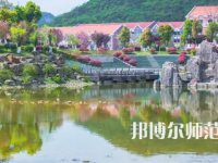 2023年貴陽(yáng)師范幼師學(xué)院幼兒教育專(zhuān)業(yè)介紹