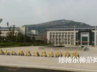 2023年濟(jì)南幼兒師范高等?？茖W(xué)校專業(yè)介紹