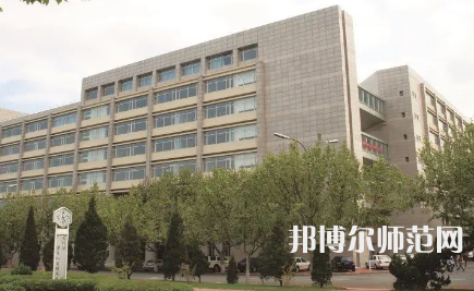 2023年遼寧師范大學(xué)理學(xué)專(zhuān)業(yè)介紹