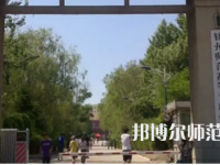 2023年錦州師范高等?？茖W(xué)校財經(jīng)專業(yè)介紹