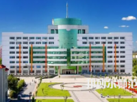2023年吉林師范大學(xué)歷史專(zhuān)業(yè)介紹