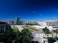 2023年吉林師范大學(xué)經(jīng)濟(jì)專(zhuān)業(yè)介紹
