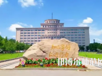 2023年吉林師范大學(xué)文學(xué)專(zhuān)業(yè)介紹
