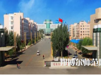 2023年吉林師范大學(xué)管理專(zhuān)業(yè)介紹