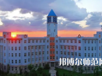 2023年吉林師范大學(xué)藝術(shù)專(zhuān)業(yè)介紹