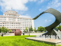 2023年吉林師范大學(xué)文化教育專(zhuān)業(yè)介紹