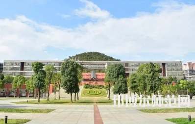 2023年貴州師范大學(xué)漢語(yǔ)國(guó)際教育專(zhuān)業(yè)介紹