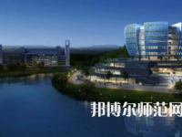 2023年內(nèi)江師范學(xué)院藝術(shù)設(shè)計(jì)專(zhuān)業(yè)介紹