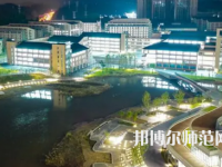 2023年內(nèi)江師范學(xué)院會(huì)計(jì)與統(tǒng)計(jì)核算專(zhuān)業(yè)介紹