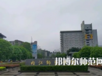 2023年內(nèi)江師范學(xué)院金融與證券專(zhuān)業(yè)介紹