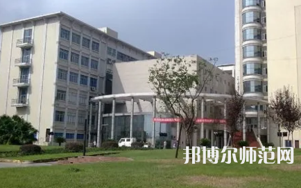 2023年內(nèi)江師范學院地理教育專業(yè)介紹