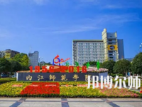 2023年內(nèi)江師范學(xué)院計算機應(yīng)用技術(shù)專業(yè)介紹