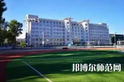 2023年吉林工程技術(shù)師范學院教育專業(yè)介紹