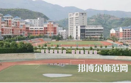 2023年重慶巫山師范學校數控技術專業(yè)介紹
