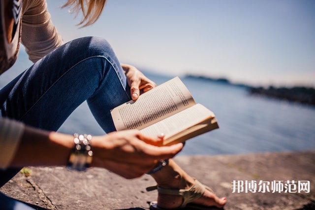 沈陽(yáng)漢語(yǔ)言文學(xué)學(xué)校有哪些 沈陽(yáng)漢語(yǔ)言文學(xué)學(xué)校名單一覽表