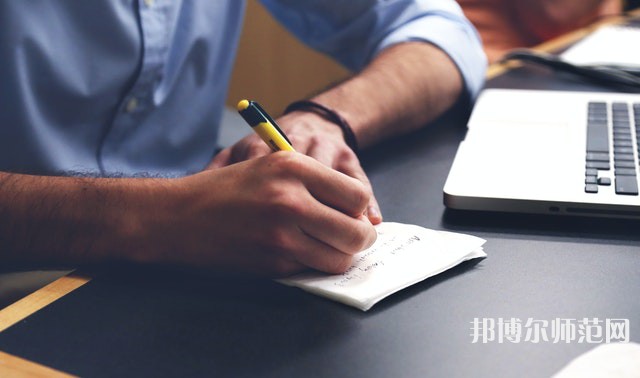 北京公辦漢語言文學學校排名榜（最新）