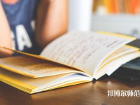 華南師范大學(xué)介紹、地址